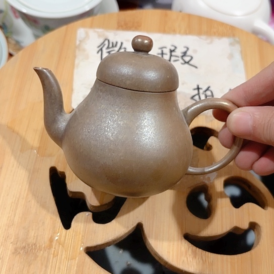 微瑕介意的朋友不要下单