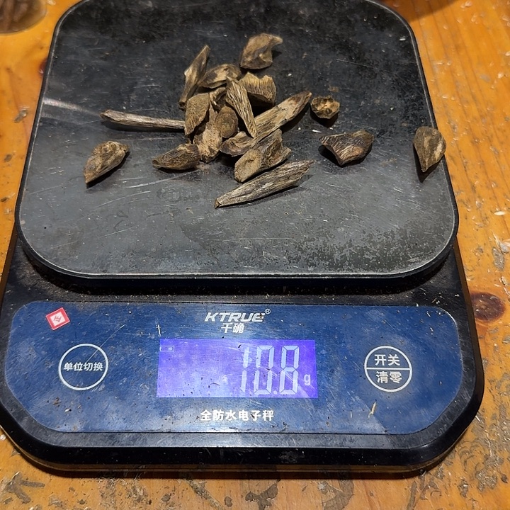 晴***月香粉棋楠蓝宝石树丁