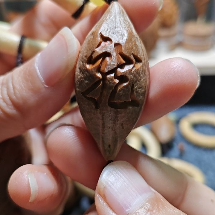 橄榄核手串/手链橄榄核核雕龙