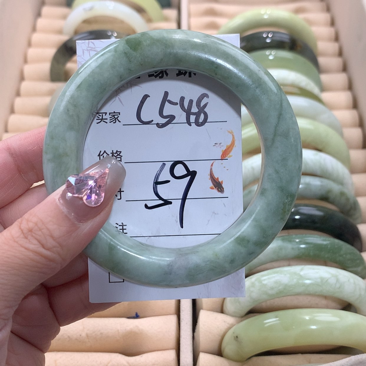 【闪购商品】未镶嵌蛇纹石玉手镯