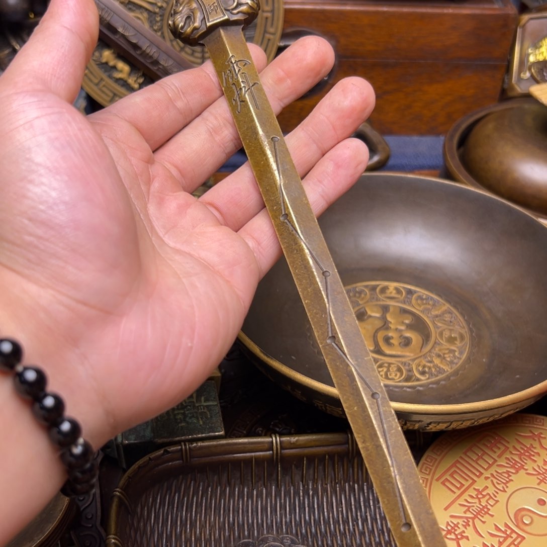 精美铜器，点击下单