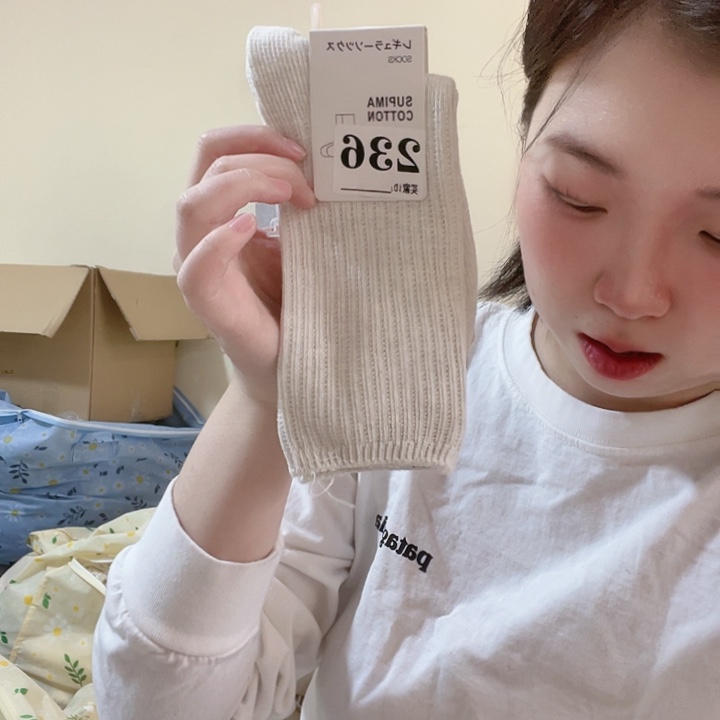 三醋酯纤维优家灰色堆堆袜236