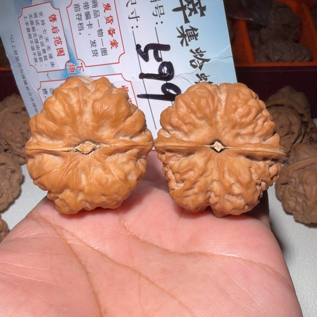 文玩核桃把件文玩38