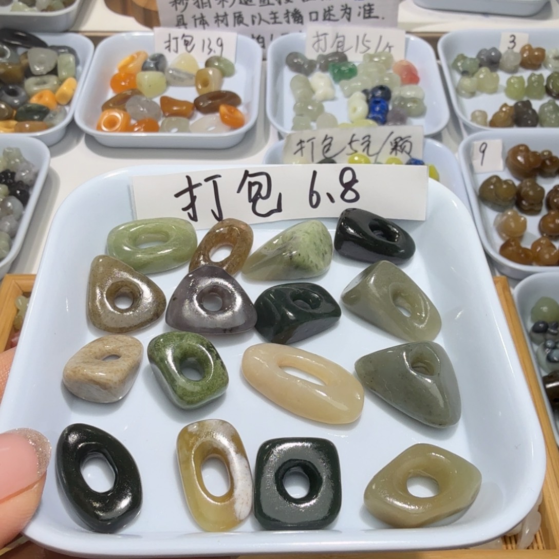 泾***4和田玉未镶嵌珠宝奇石