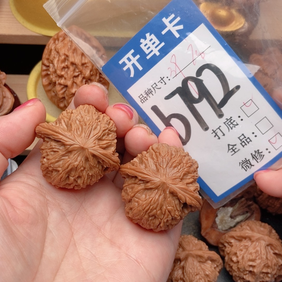 桃核吊坠核桃磨盘狮子头