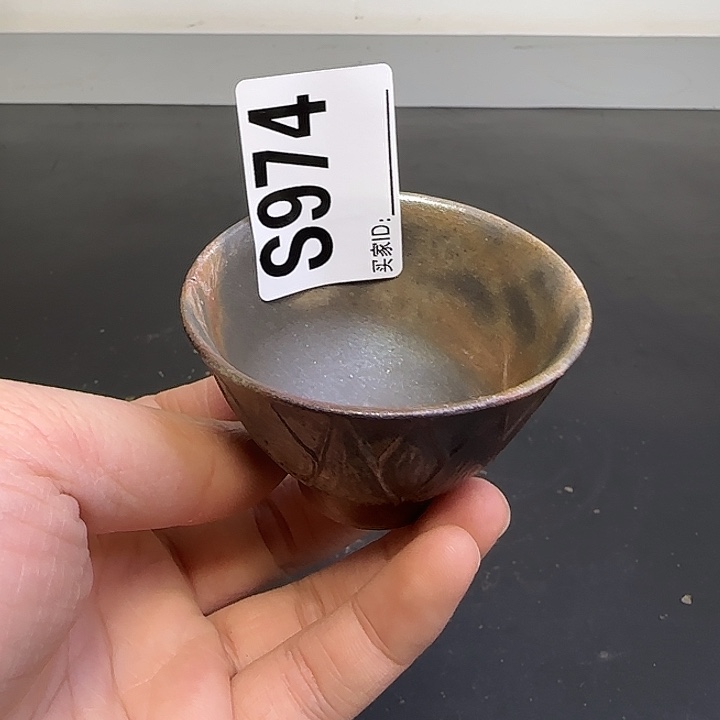 备前烧作品备前烧作品