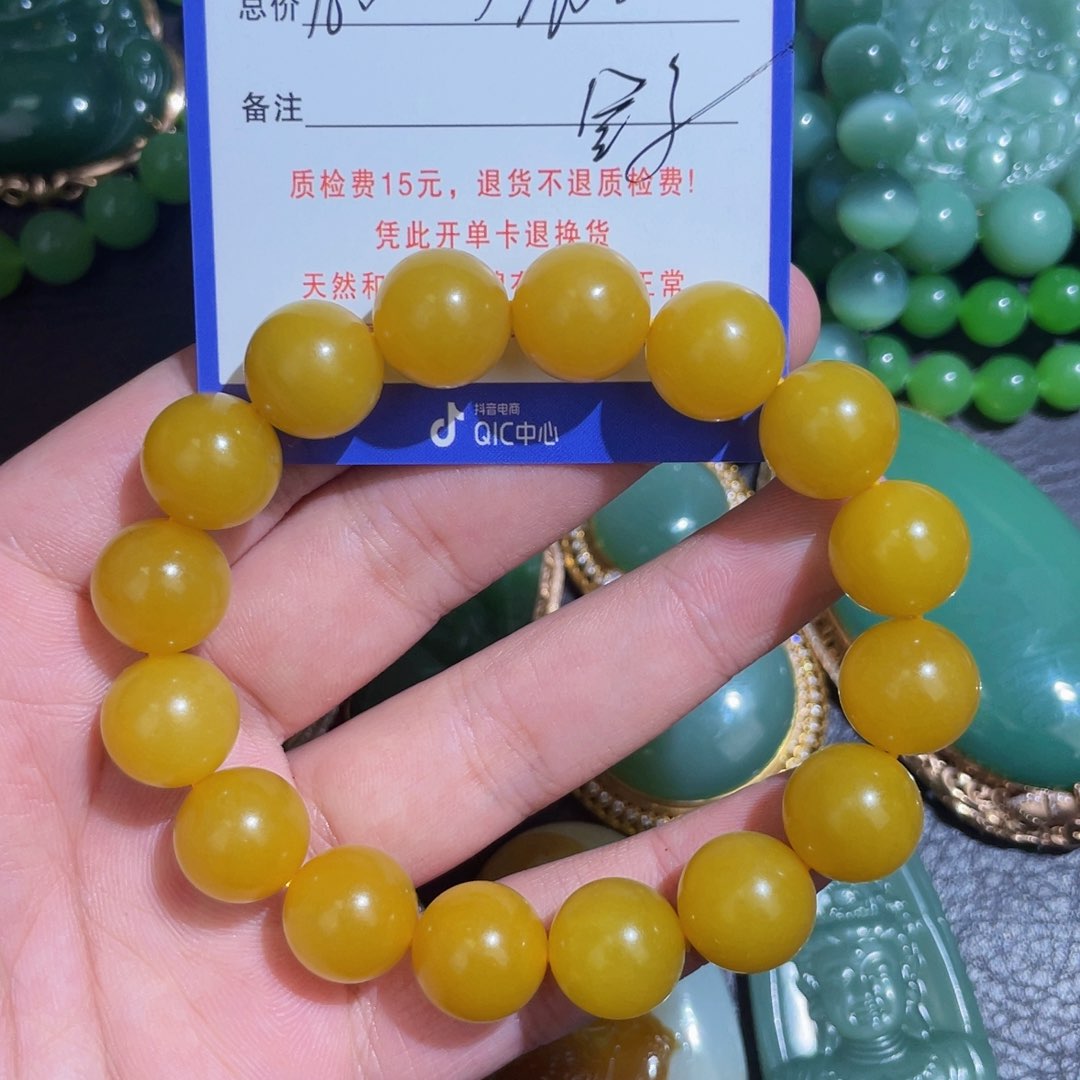 颈饰未镶嵌和田玉用****2