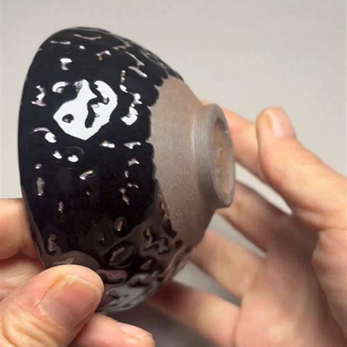 【闪购商品】茶盏-245............