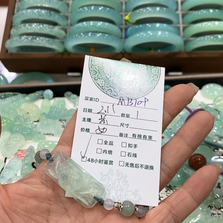 蛇纹石玉手镯未镶嵌P***y
