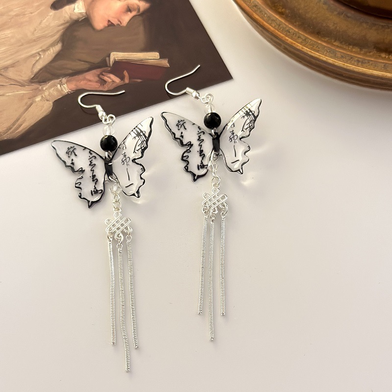 铜合金亚克力耳饰 新中式国风气质蝴蝶流苏耳环高级感个性耳饰女