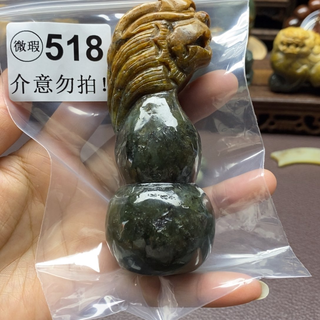 未镶嵌岫岩河磨玉（透闪石质玉）把件