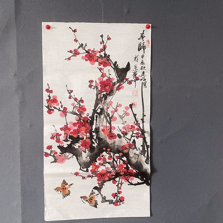 国画50/90文建海手绘画芯