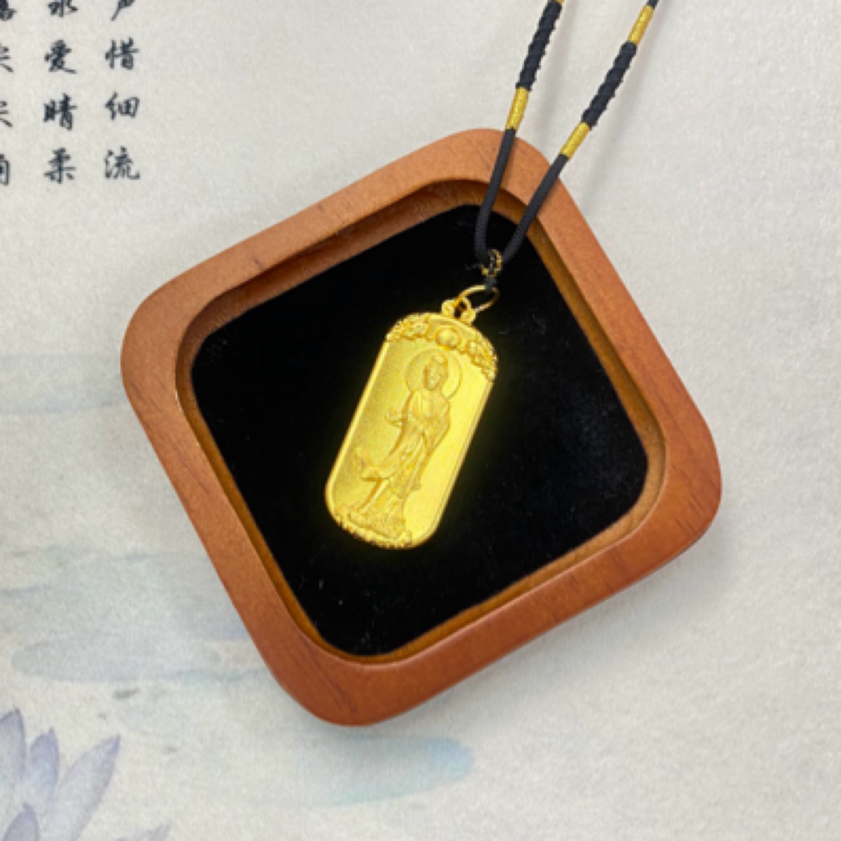 非金属布艺吊坠 足银心经观音手工气质轻奢时尚实心