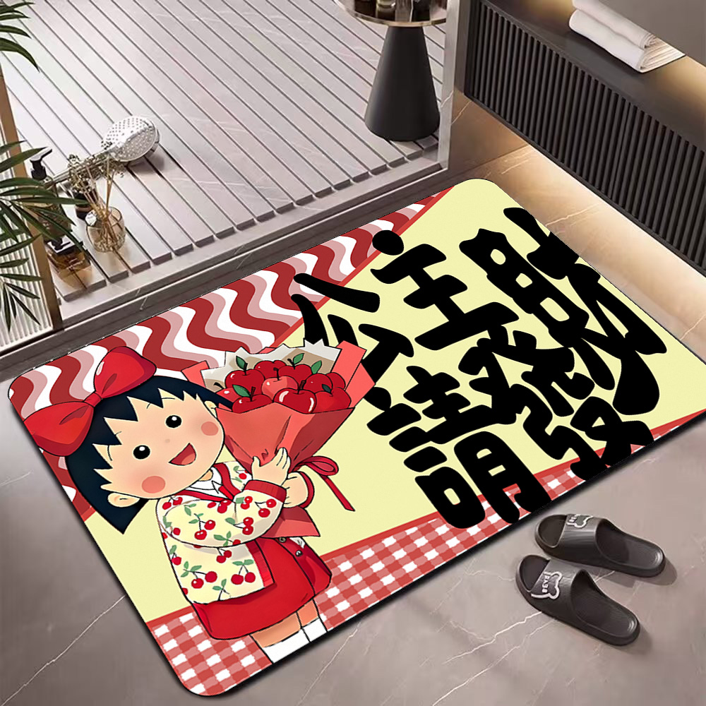 可爱卡通硅藻泥卫生间地垫耐脏防滑吸水速干家用浴室门口脚垫