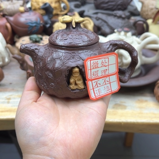 紫砂茶壶紫砂茶具套装特价