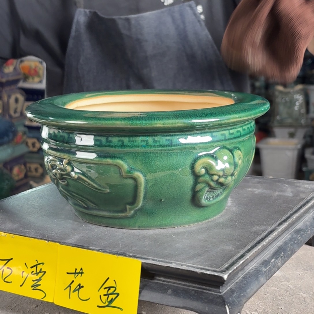一风堂石湾花盆 内16*10