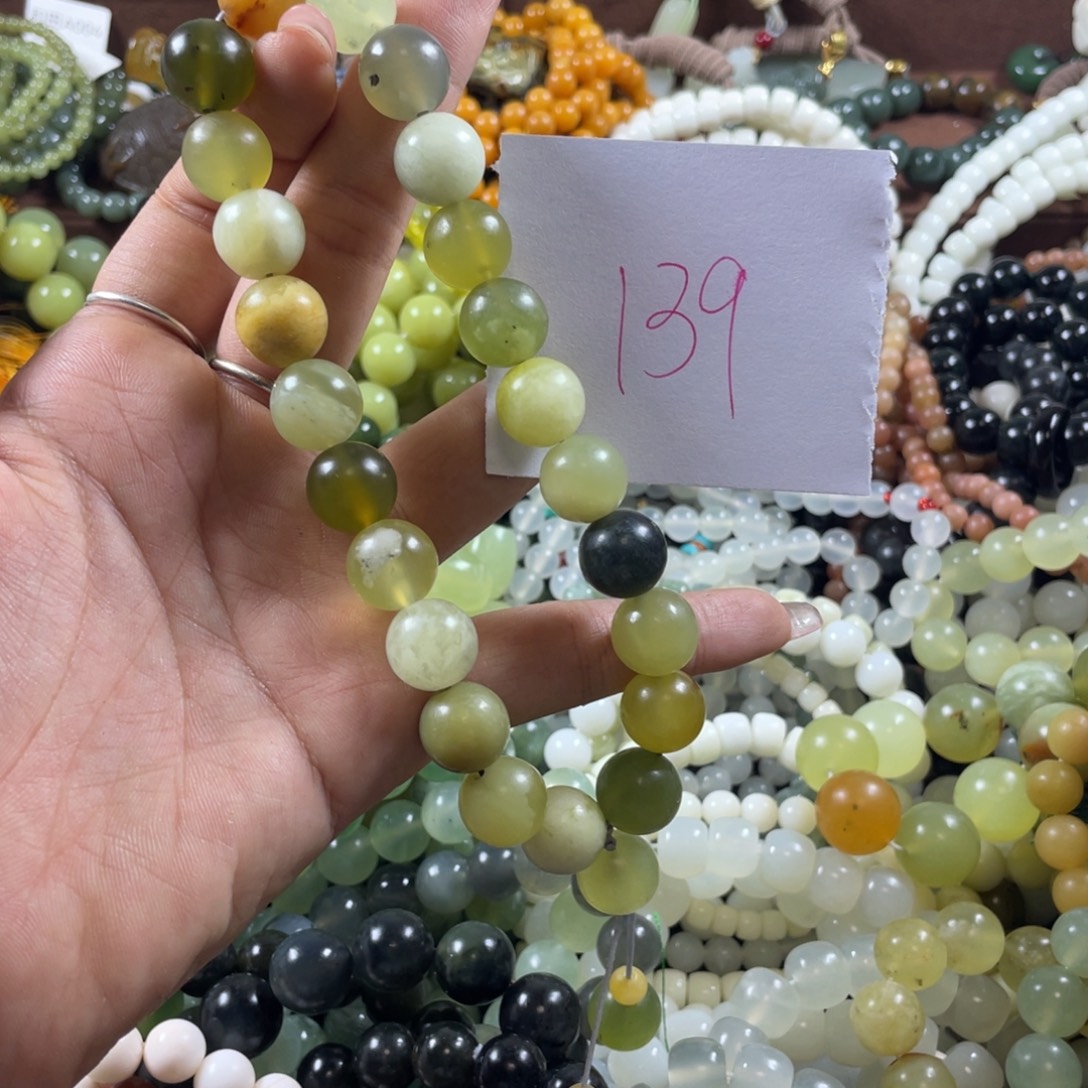 蛇纹石玉未镶嵌手串