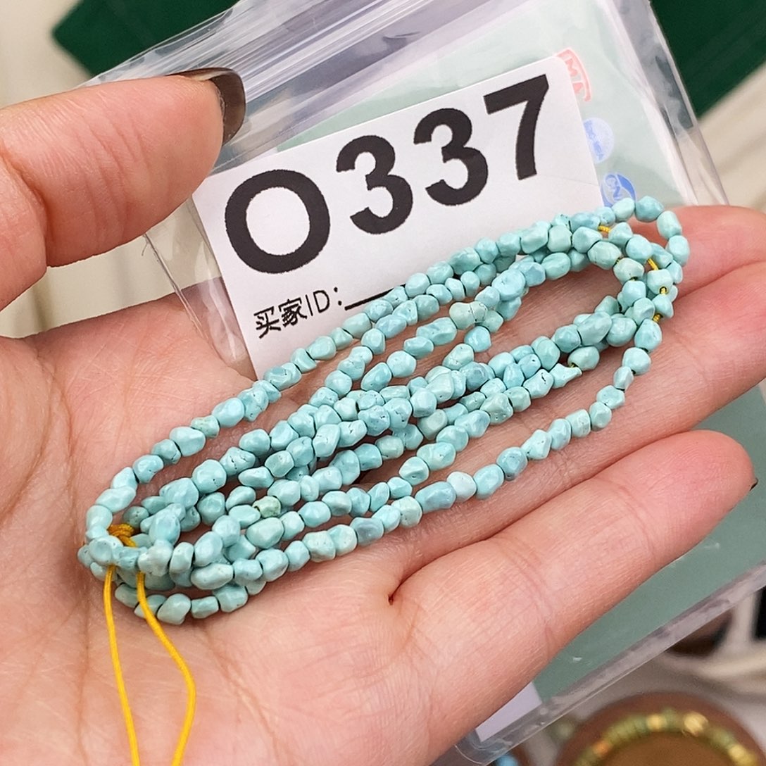 绿松石未镶嵌原矿