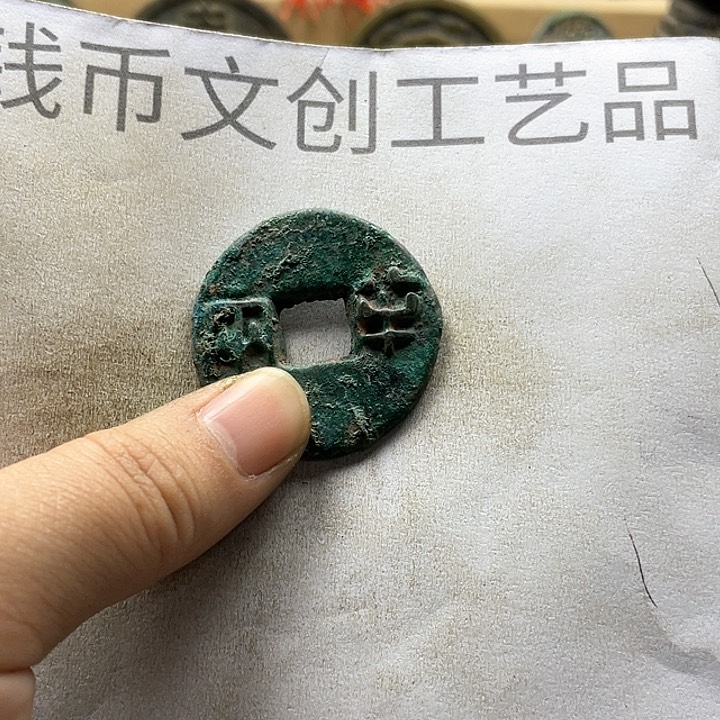 小**兔收藏的小小小小小小