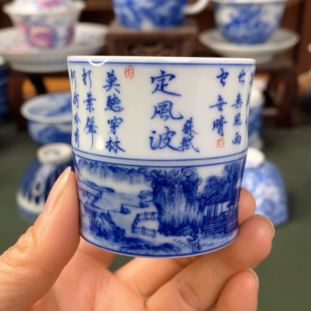 杯景德镇陶瓷手工手绘