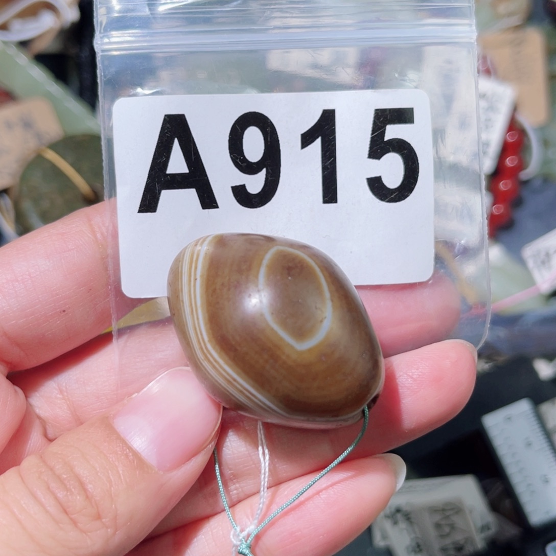 玛瑙/玉髓合金颈饰