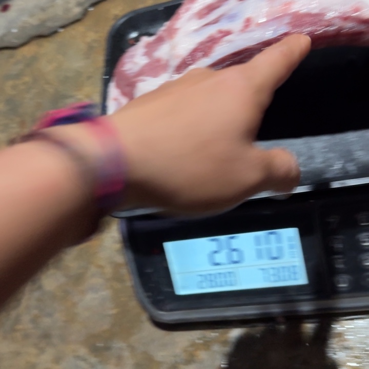 ？***？7中国大陆食用农产品