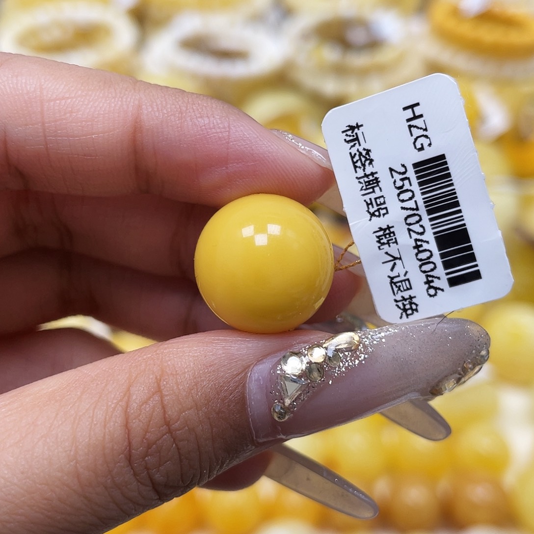 林***夕琥珀未镶嵌裸石15.5mm圆珠