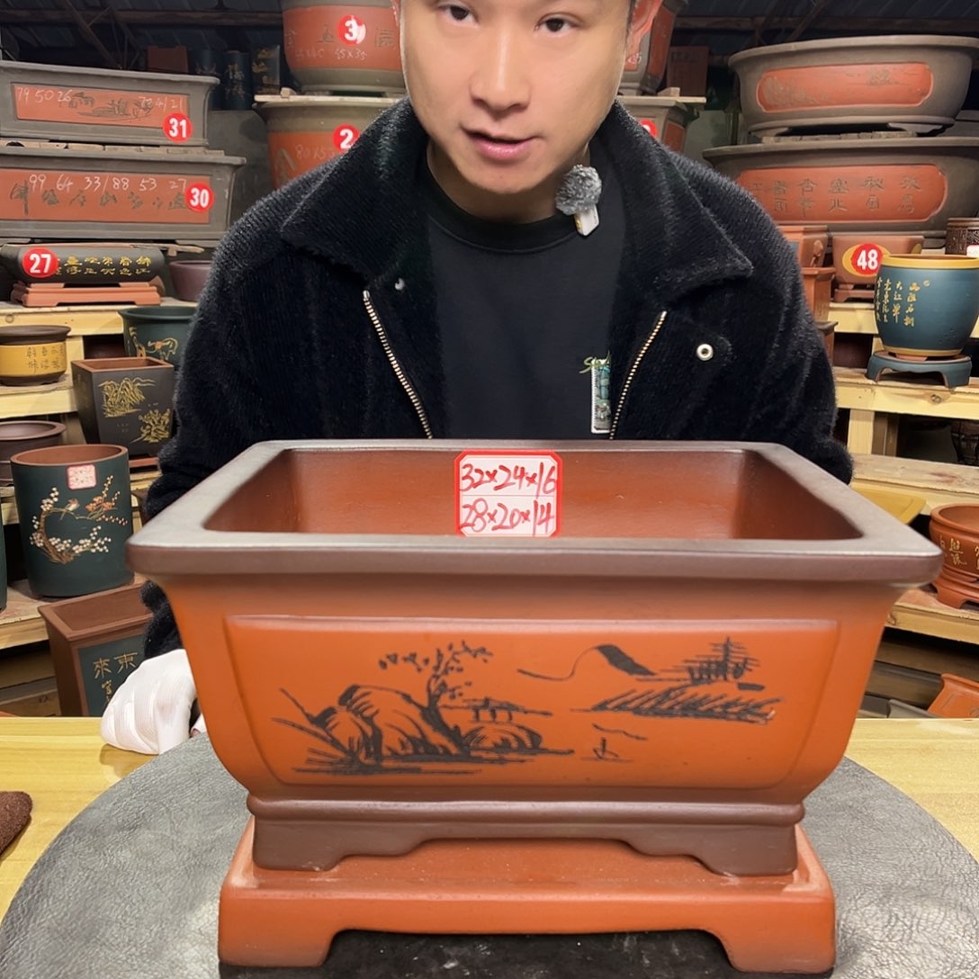 紫砂其他精品紫砂