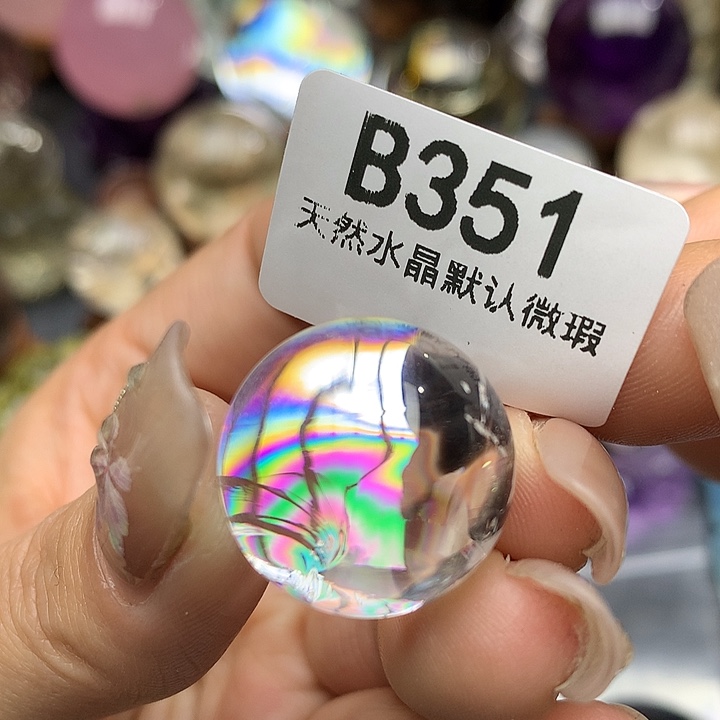 水晶摆件未镶嵌水晶