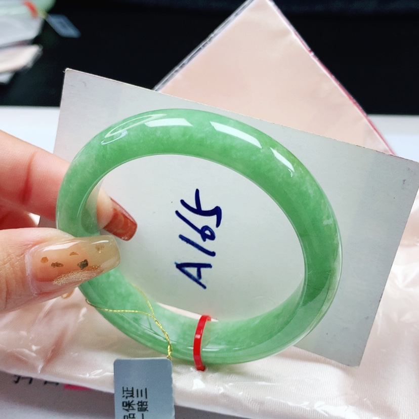 【闪购商品】翡翠手镯未镶嵌 正圈52+