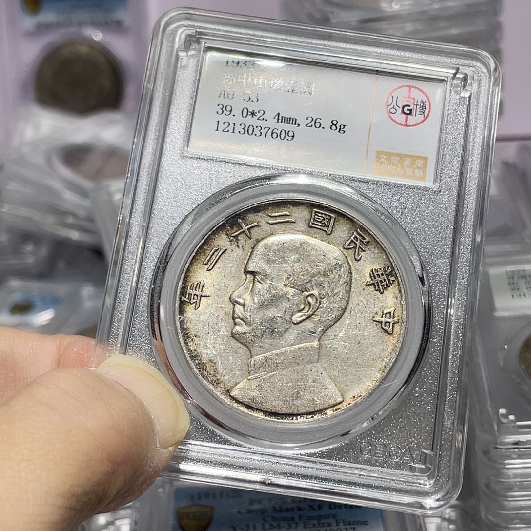 银我****。如图所说的那样是一个