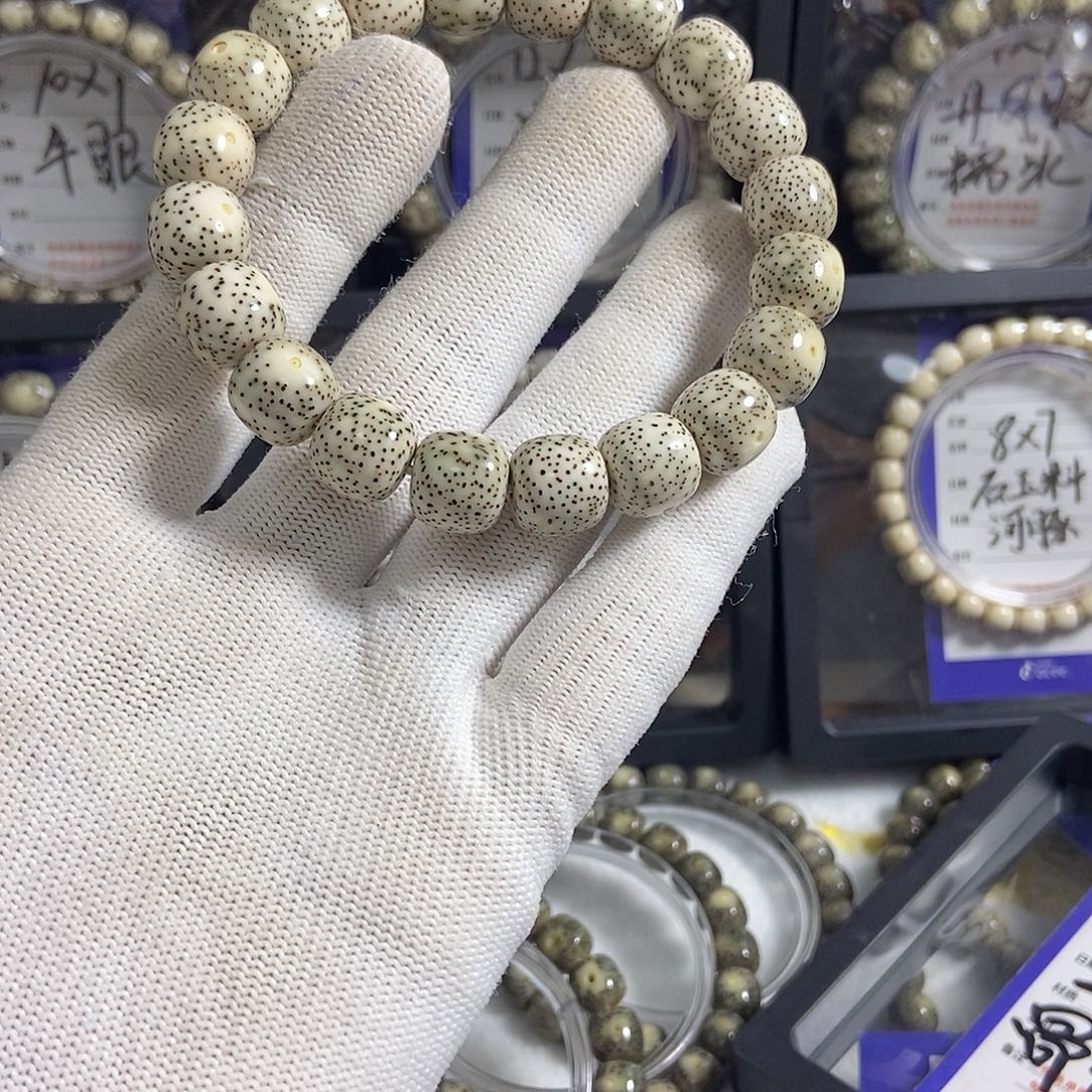 星月菩提吊坠星月