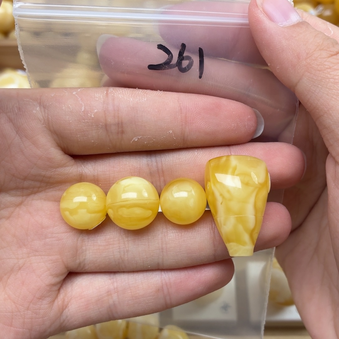 修***字裸石蜜蜡未镶嵌蜜蜡