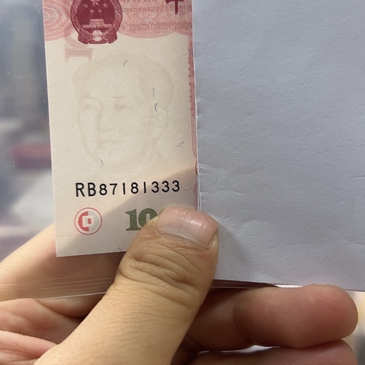 99100单张87181333出货了