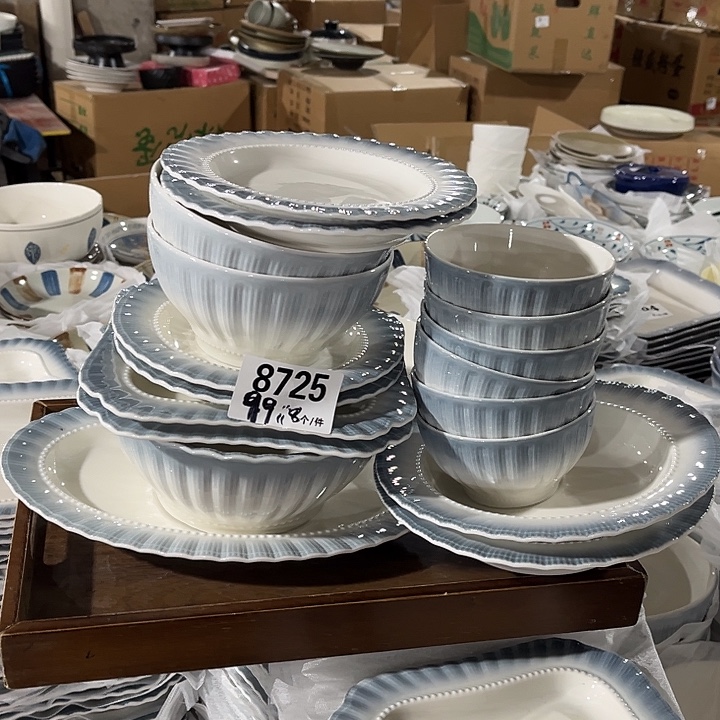 瓷微瑕外贸餐具8725