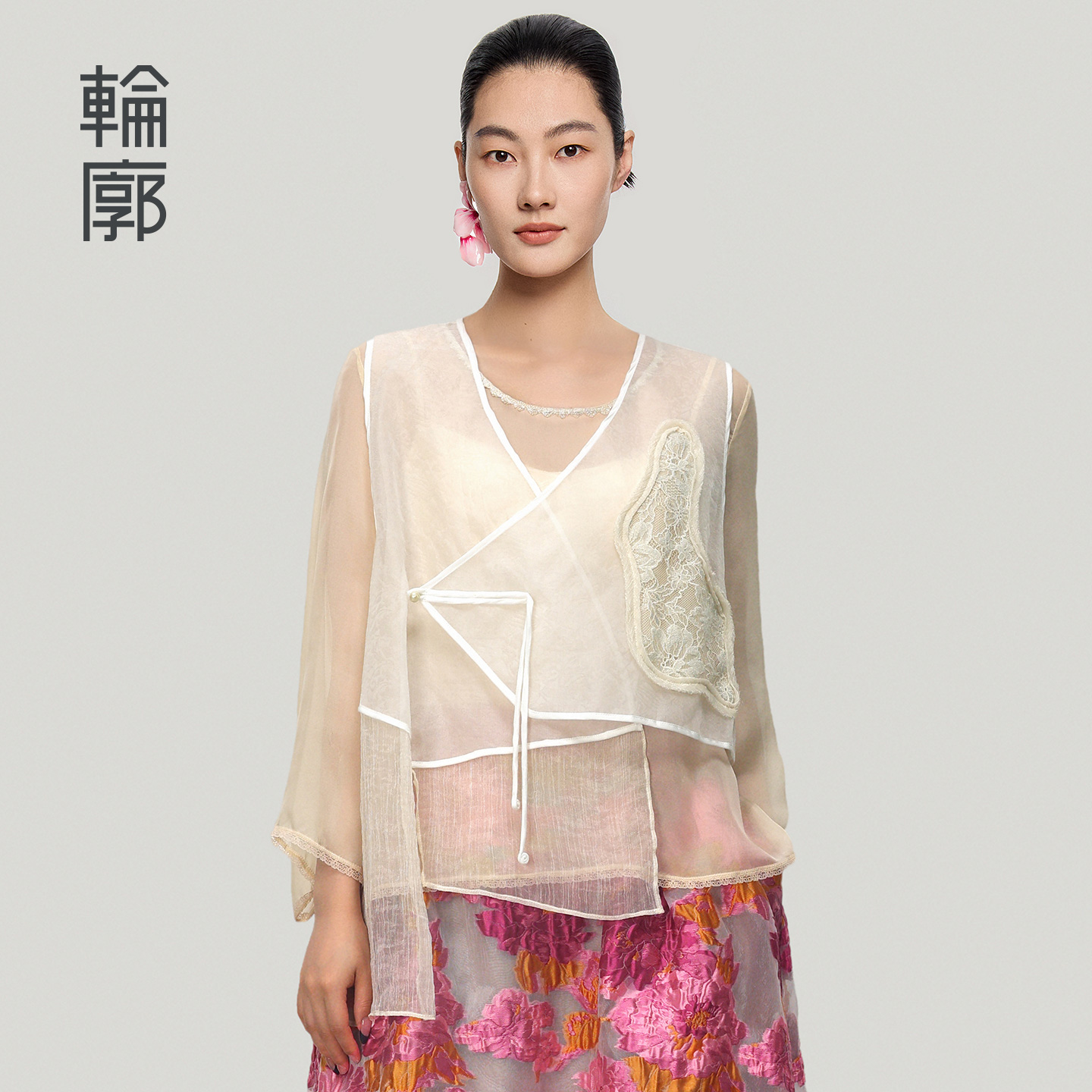 轮廓流莹国风新中式桑蚕丝马夹提花透气薄款舒适马甲米色L252Y038