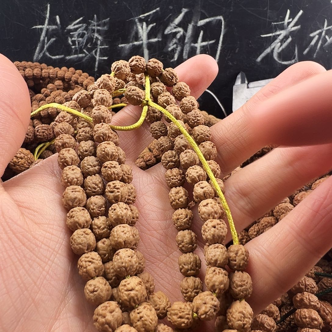 S***n吊坠金刚菩提6大➕佛手