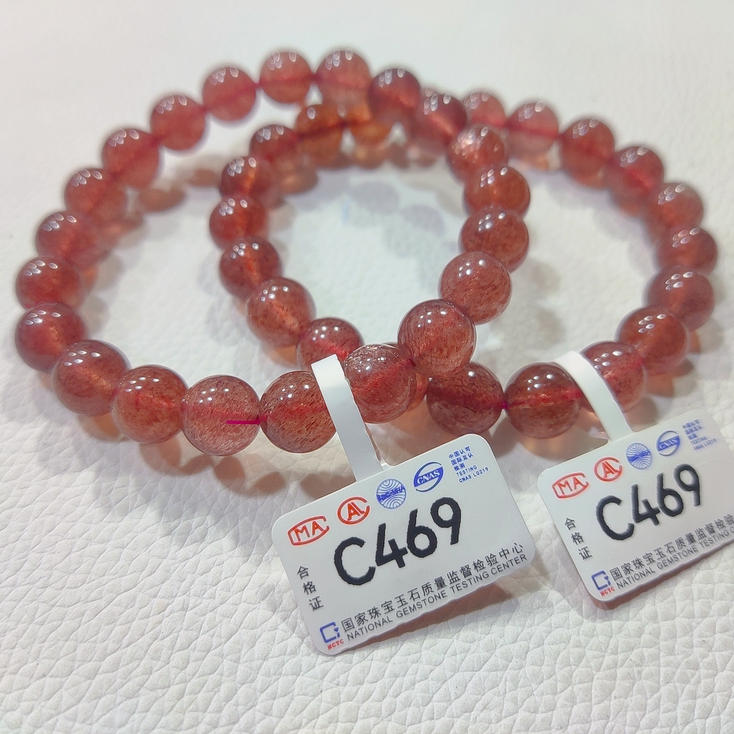 【阿波严选】老矿鸽血红星光草莓晶手链-C469-多样性发一