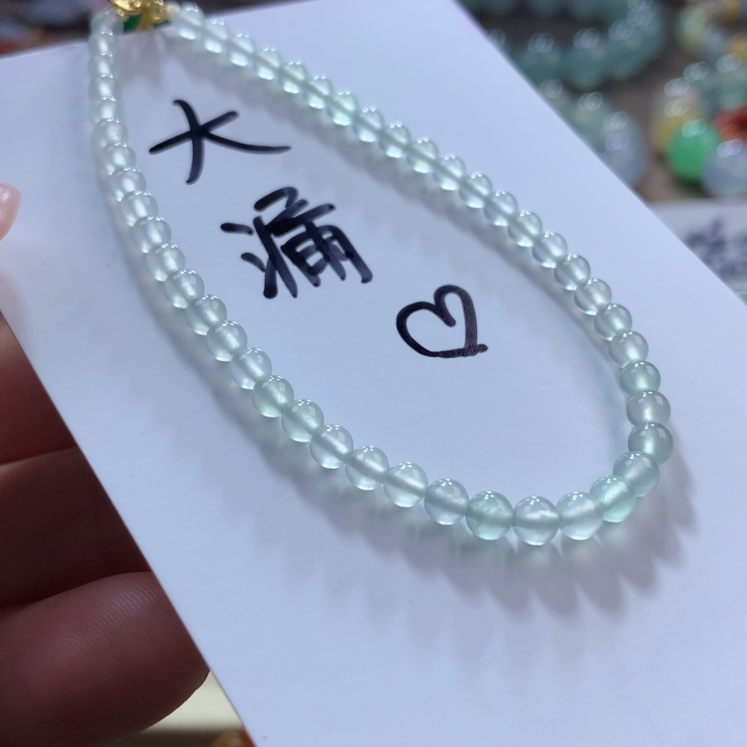 未镶嵌翡翠手链小玻璃种薄荷绿➕白冰卡3.2-3.7