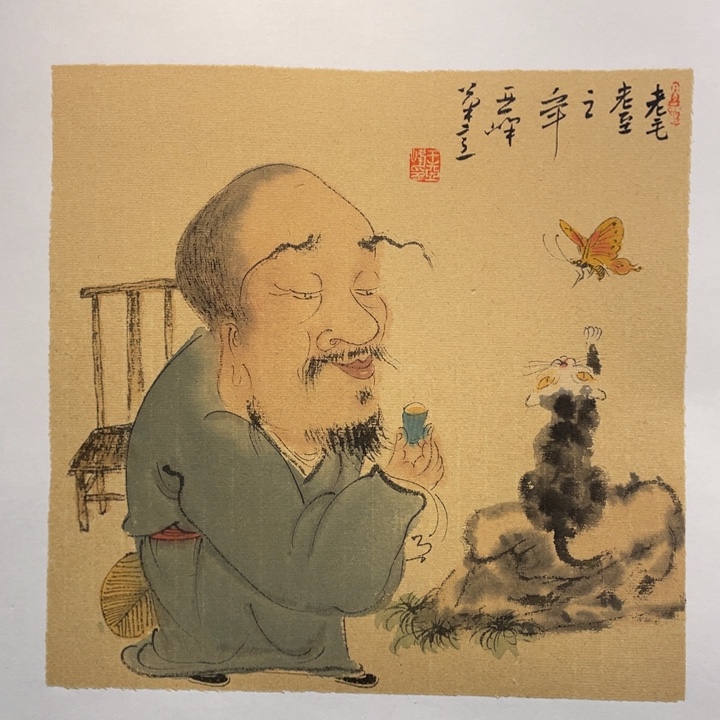 国画原创设计作品欣赏