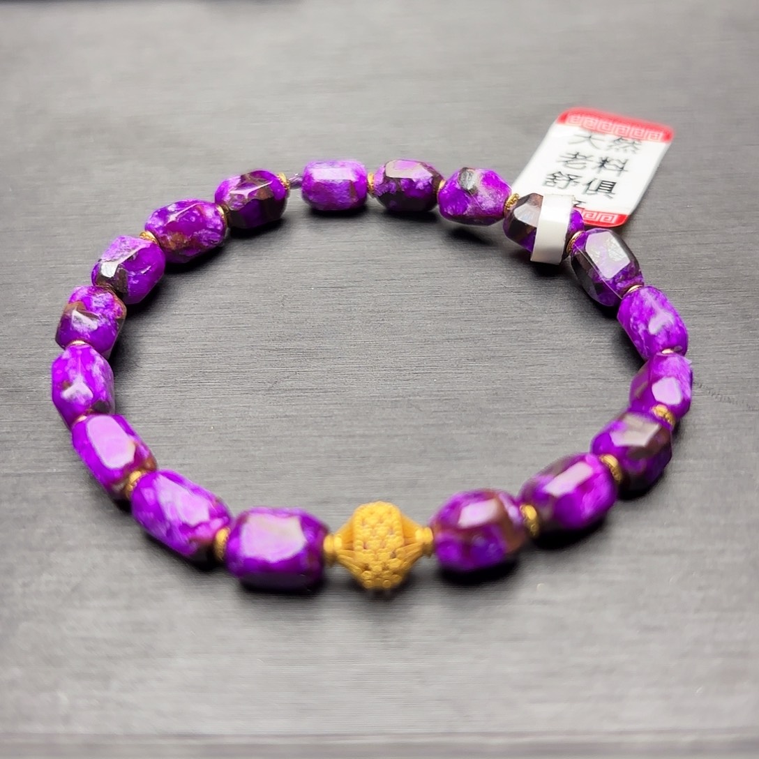 苏纪石（舒俱来）未镶嵌手串