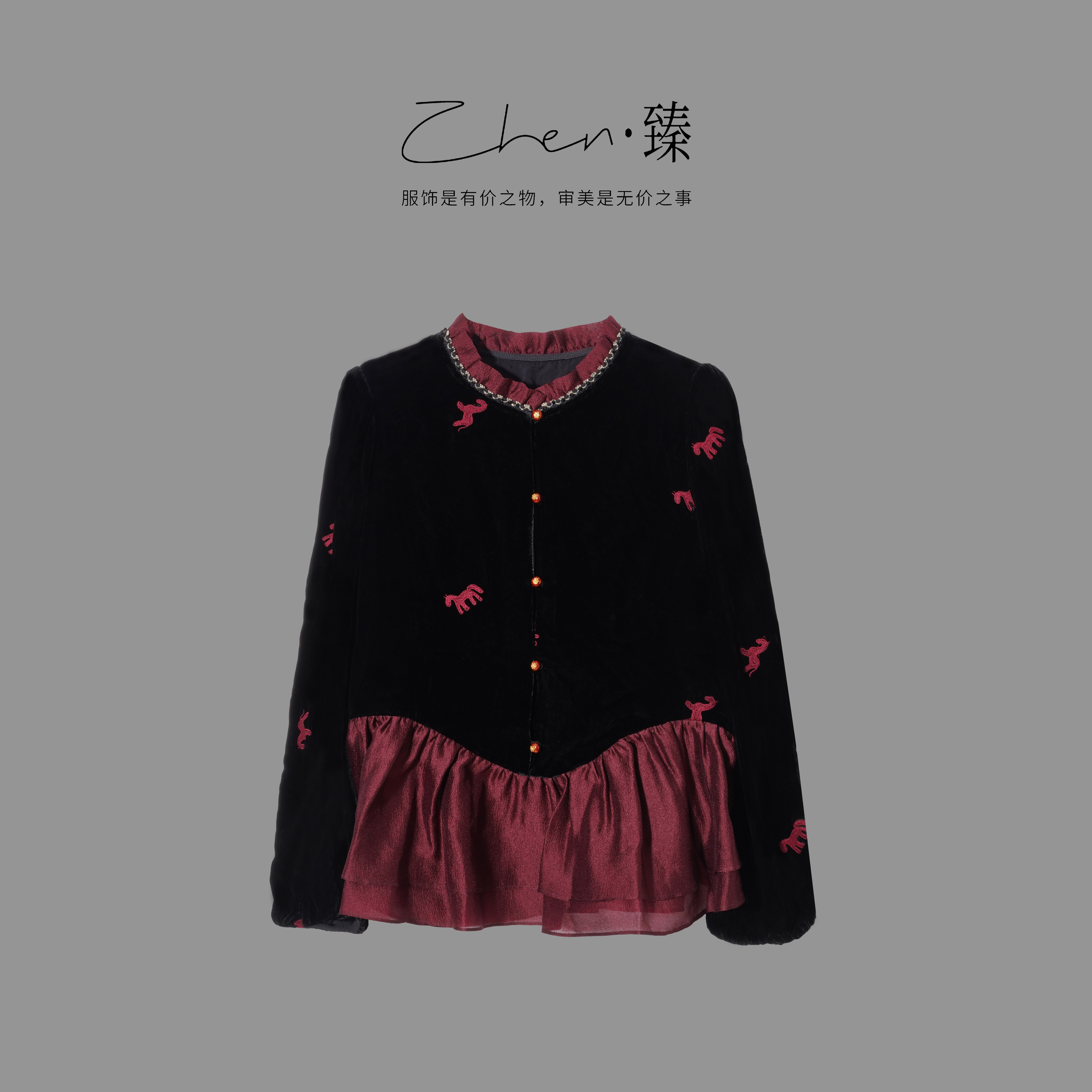 ZHEN.臻 轻国风手绣小马拼纱时尚真丝丝绒衬衫娃娃衫外套CS9509Z