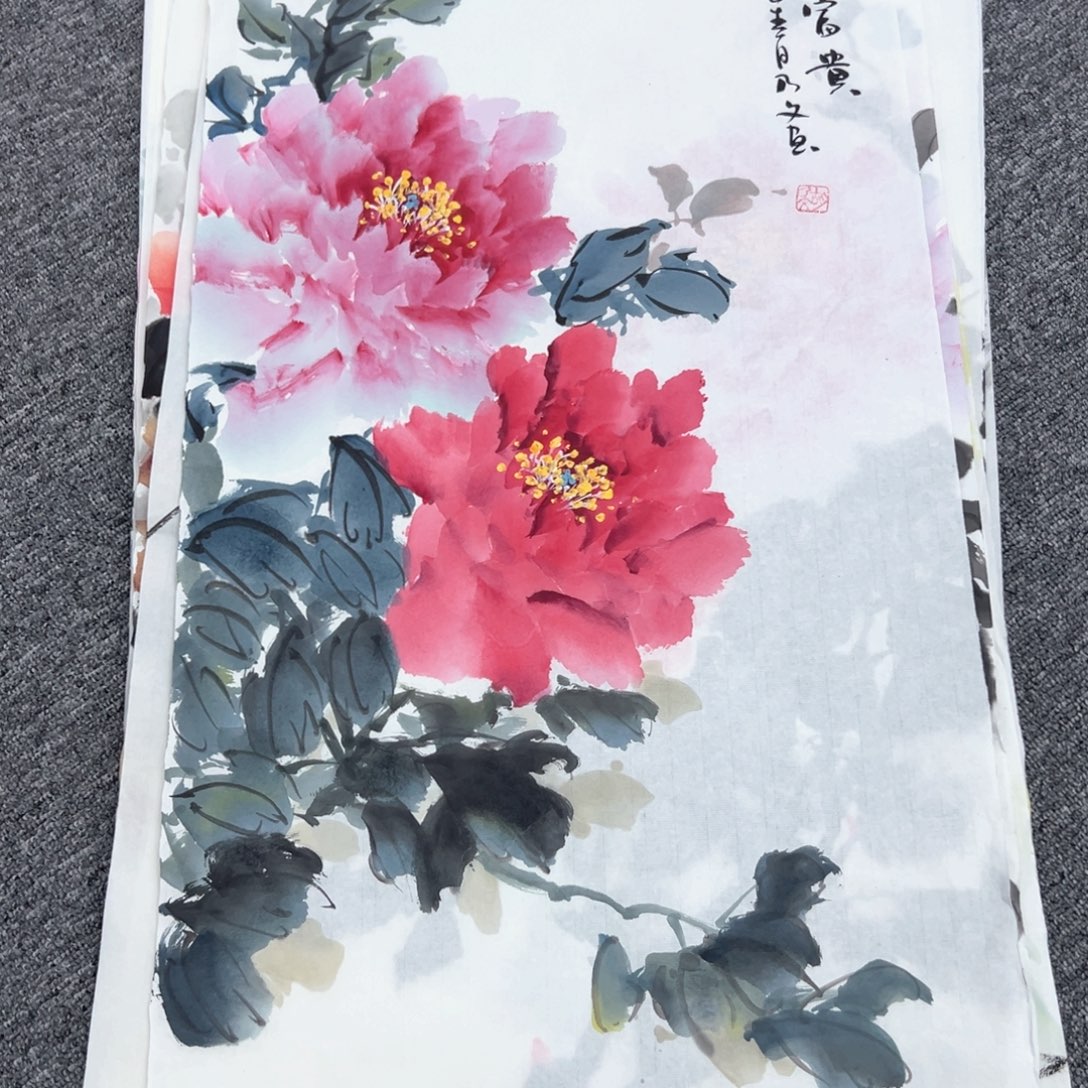 国画国画作品展览等活动