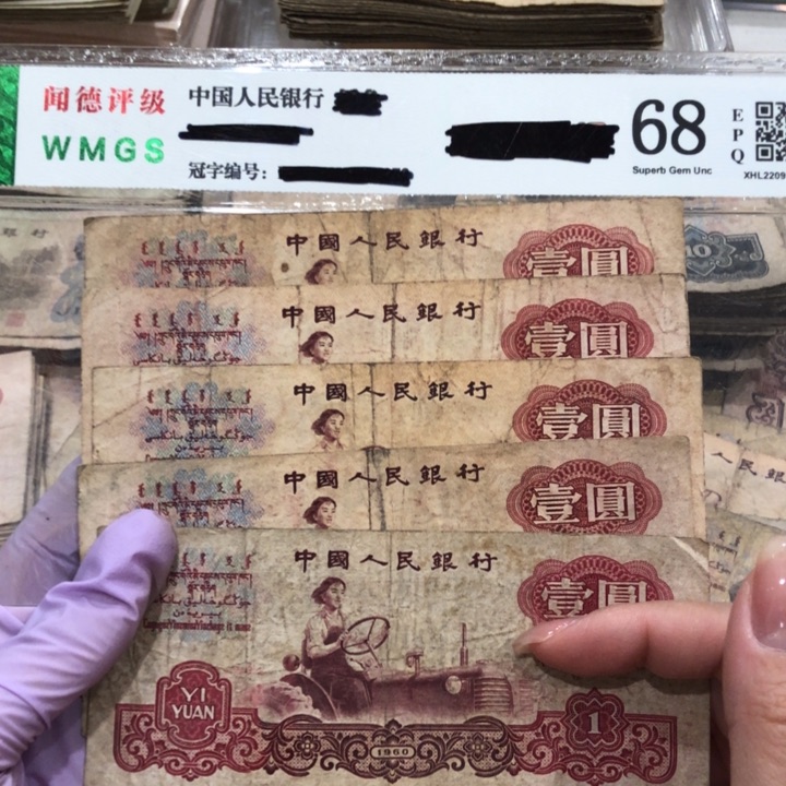 【闪购商品】女拖五张，旧品保真