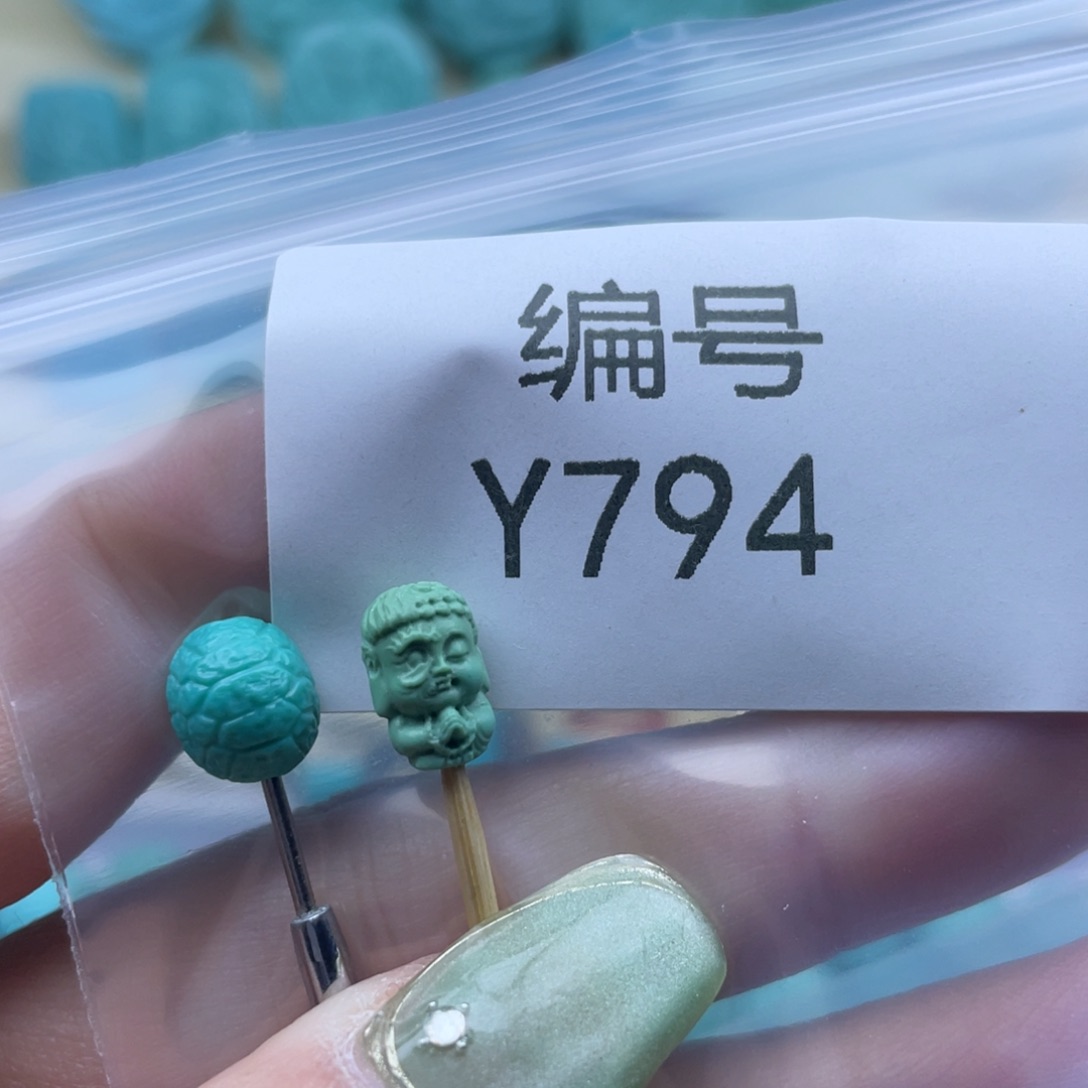 绿松石珠宝奇石未镶嵌淡*