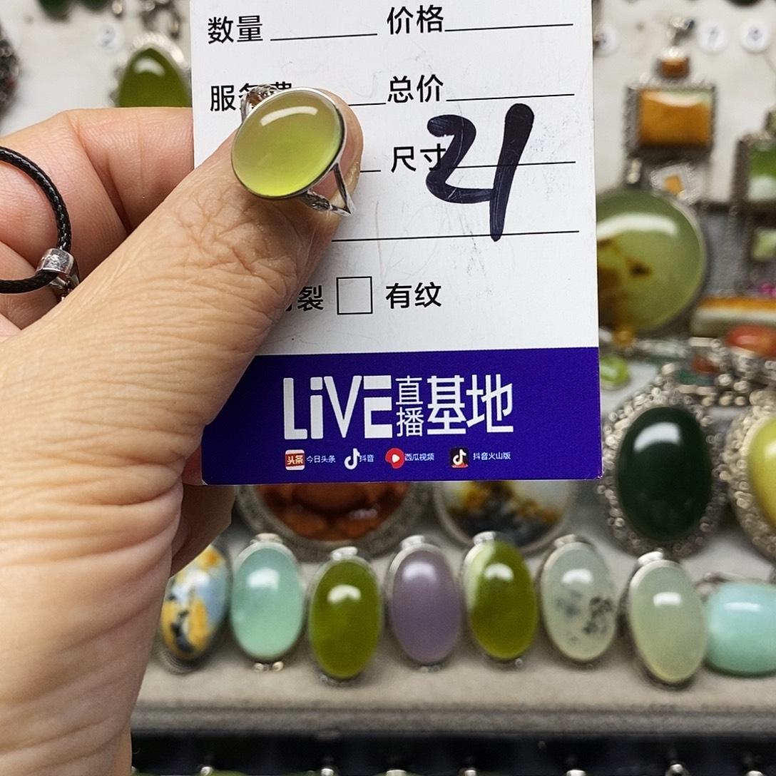 佑***佑蛇纹石玉银S925镶嵌吊坠