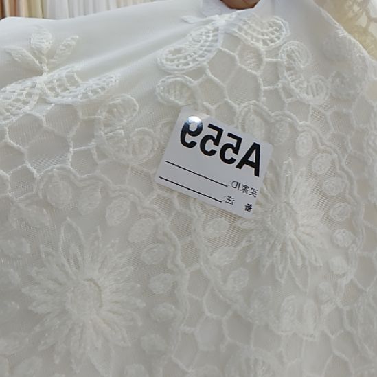 特价微瑕处理纱帘，介意勿拍