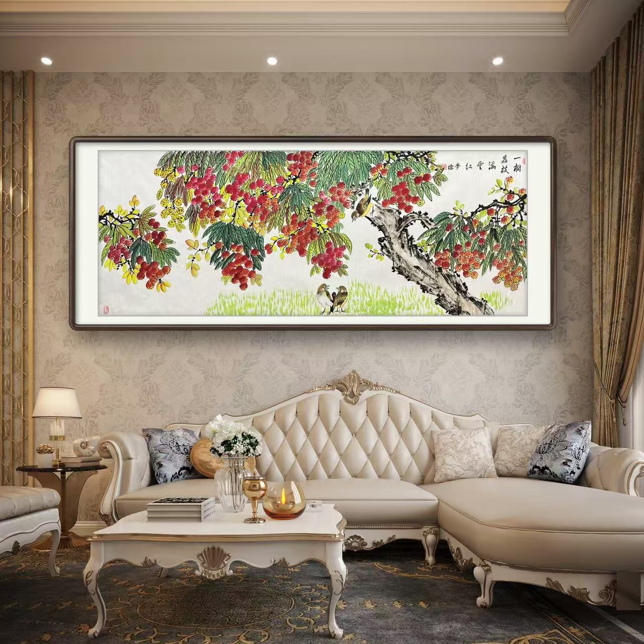 《一树荔枝满堂红》手绘横幅六尺宣纸国画客厅书房挂画作品文玩探宝