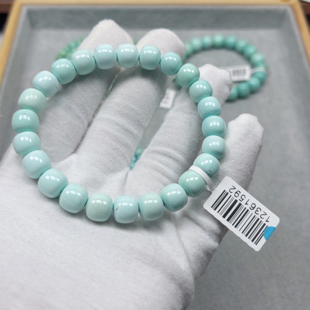 绿松石挂件未镶嵌