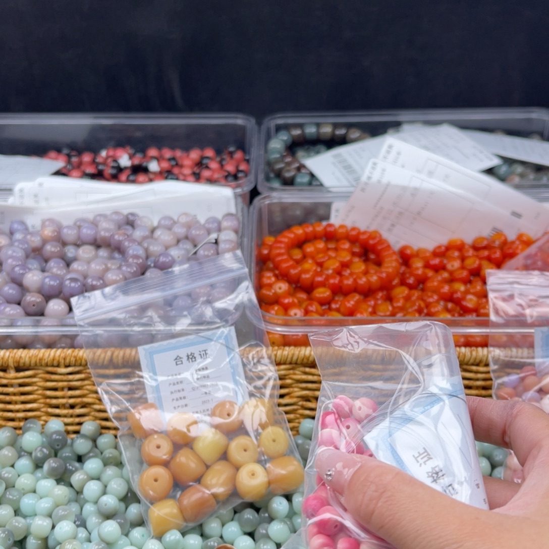 白玉菩提吊坠a10-14mm锅底福利不售后。30